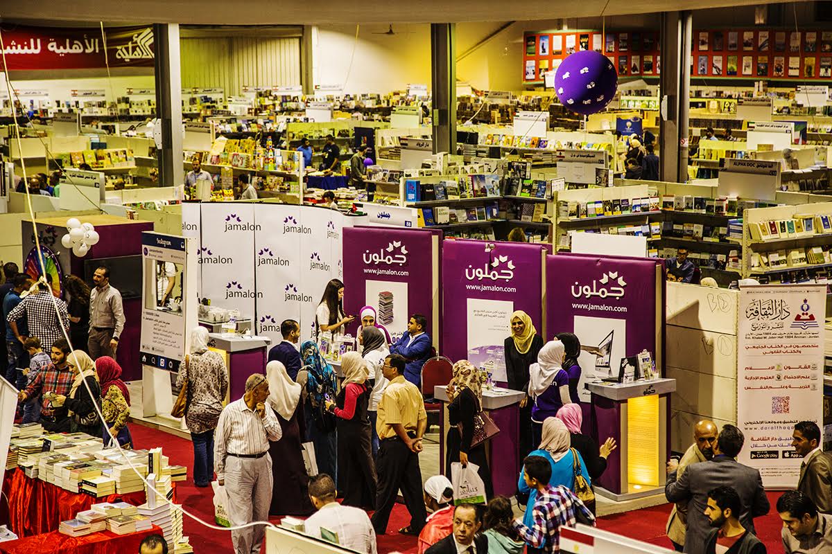 Jamalon consolidates position as region’s largest online book retailer at the Sharjah International Book Fair