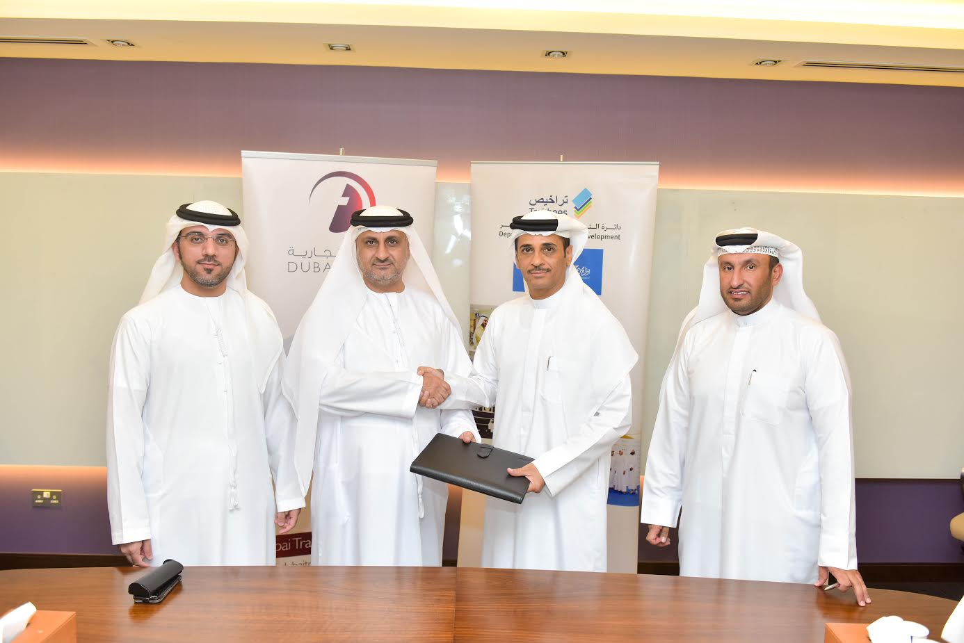 Dubai Trade offers “Rosoom” e-payment solution to Trakhees