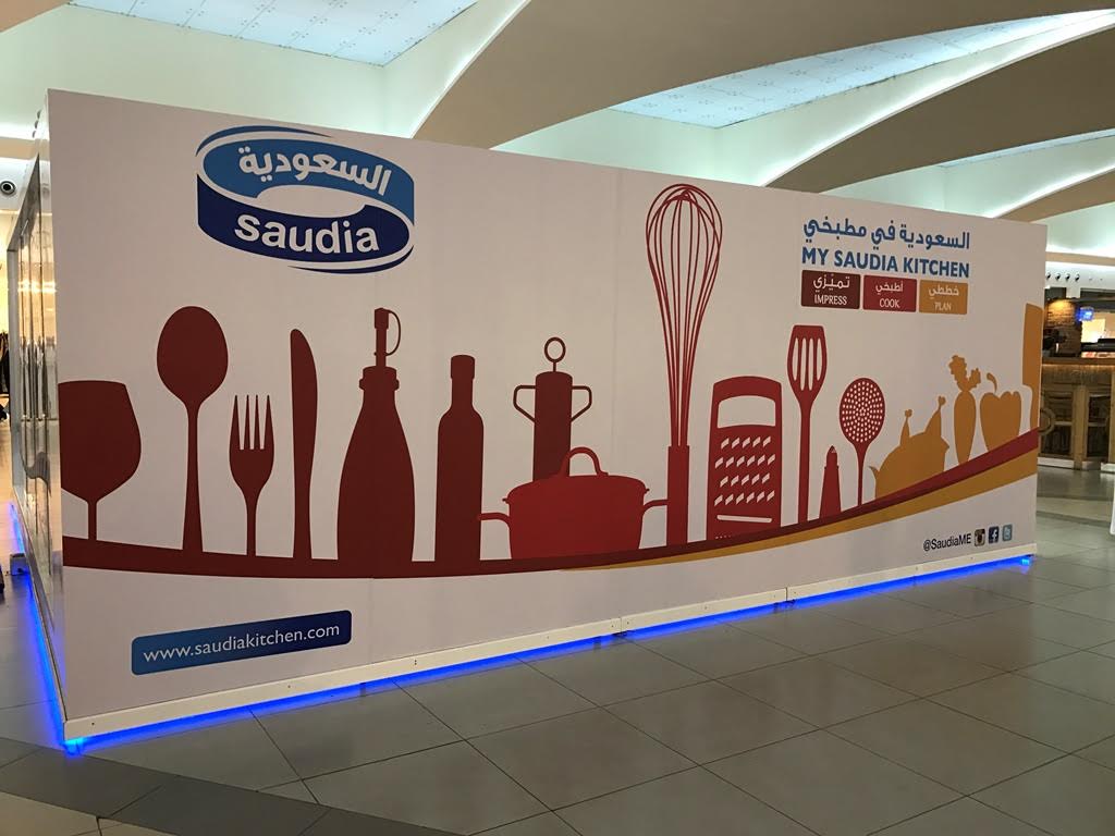 SADAFCO Launches 4th Edition of the Popular ‘My Saudia Kitchen’ Campaign
