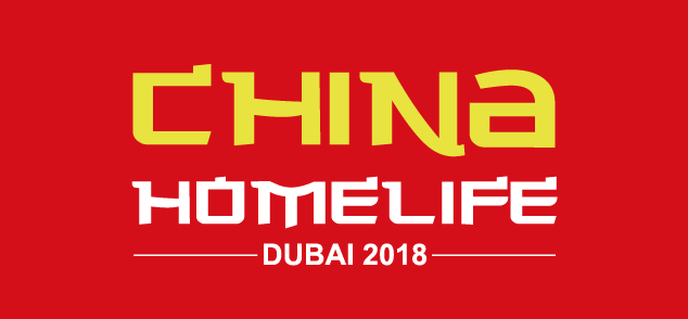 china homelife dubai 2018 logo