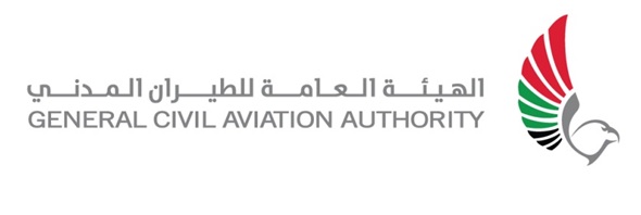 general civil aviation authurity uae logo