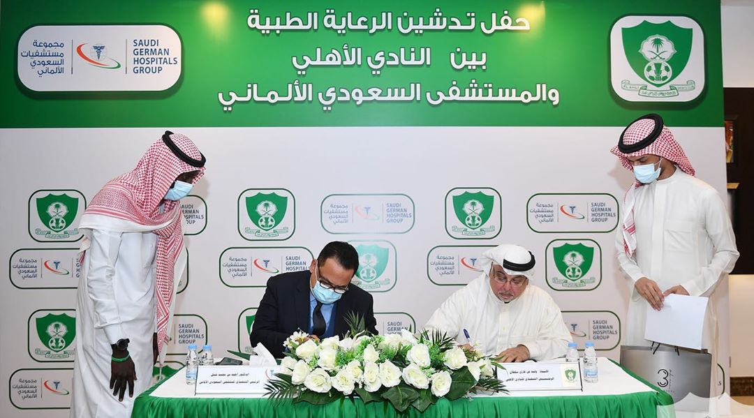 saudi-german-hospitals-group