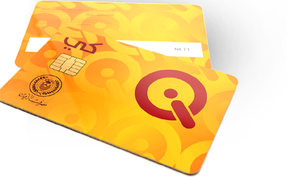 Qi Card Celebrates More Than 600,000 App Downloads
