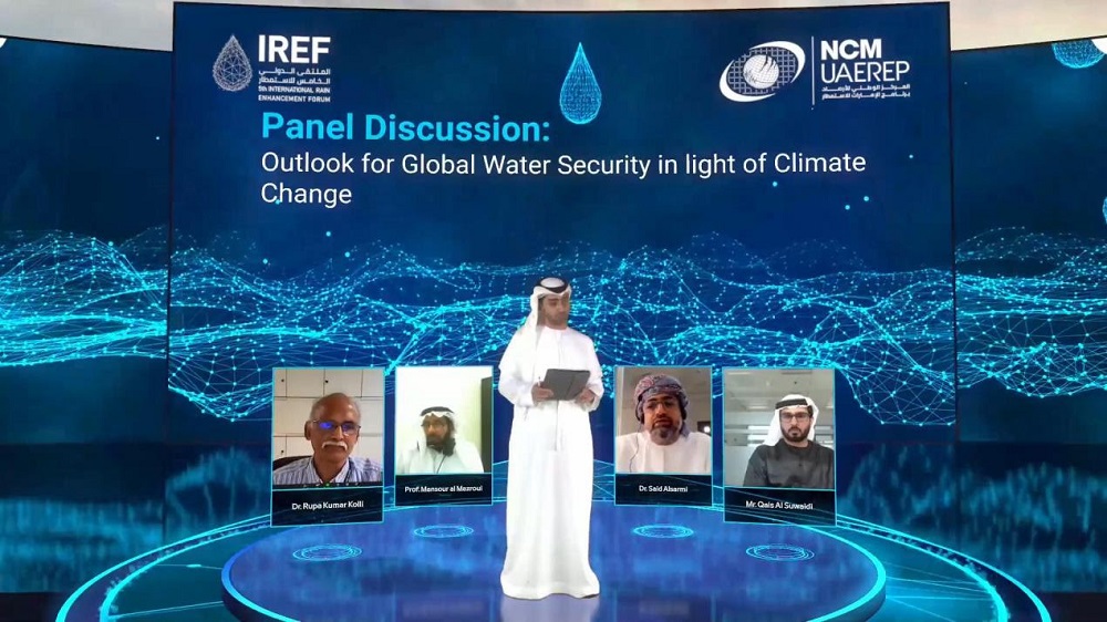 Fifth International Rain Enhancement Forum Convenes Top Global Experts in Rain Enhancement Science