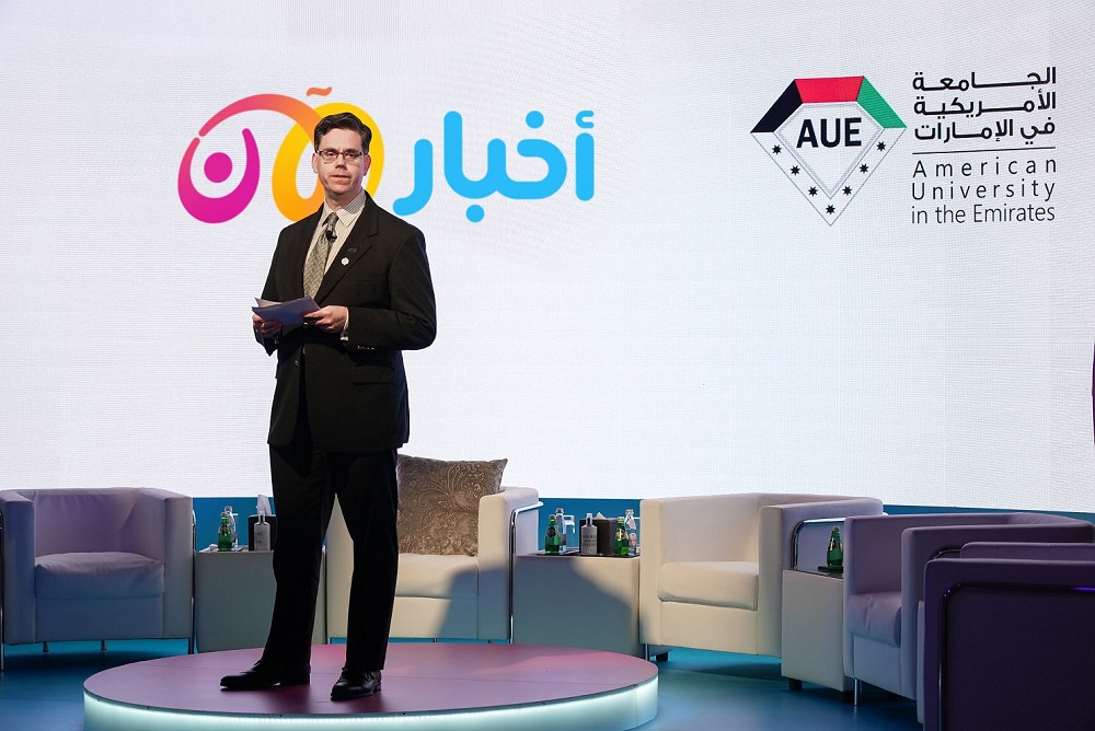 Akhbar al Aan and AUE sign an MoU to support journalism and media students