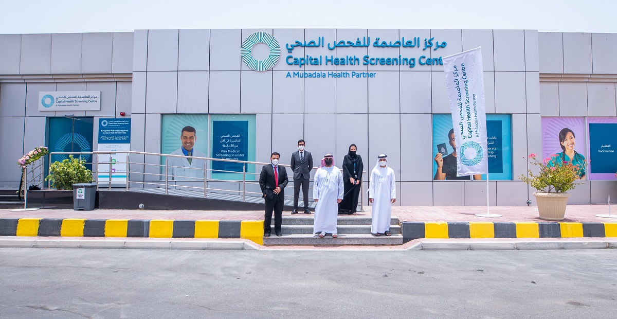 capital-health-screening-center