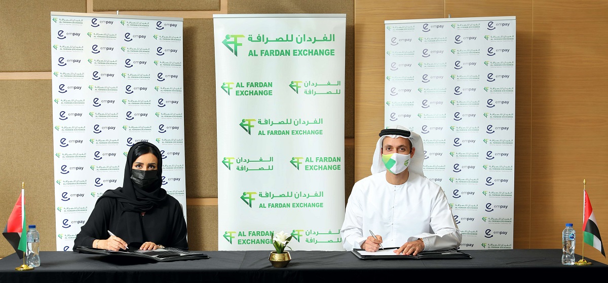 empay-al-fardan-exchange