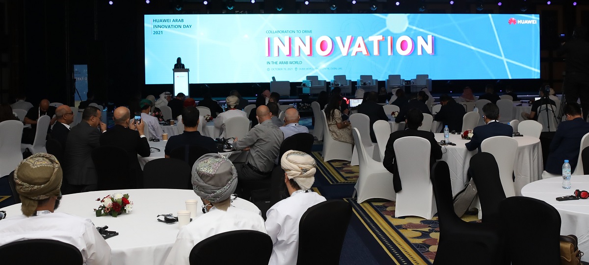 huawei-arab-innovation-day-2021