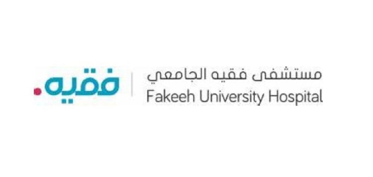 fakeeh-logo
