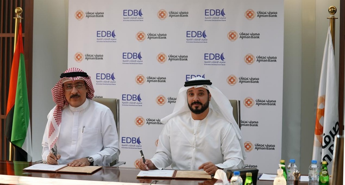 edb-ajman-bank