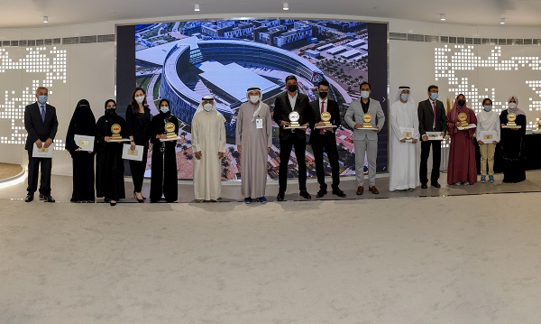 uaeu-chancellor-innovation-award-competition