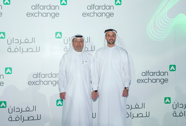 al-fardan-exchange