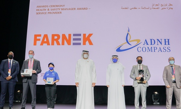 award-presentation