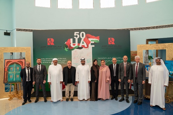 azizi-development-and-rashid-center