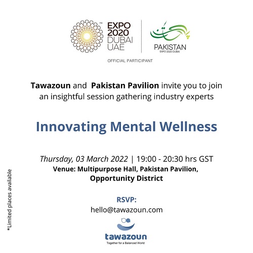 tawazoun-and-pakistan-pavilion