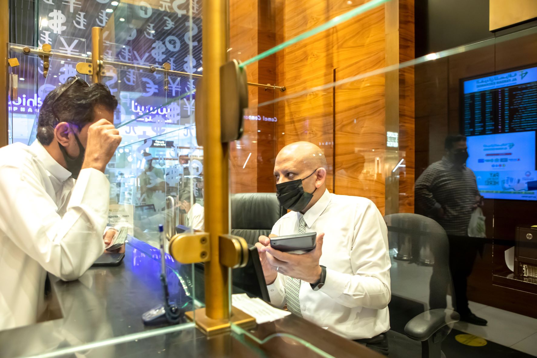 Al Fardan Exchange 2