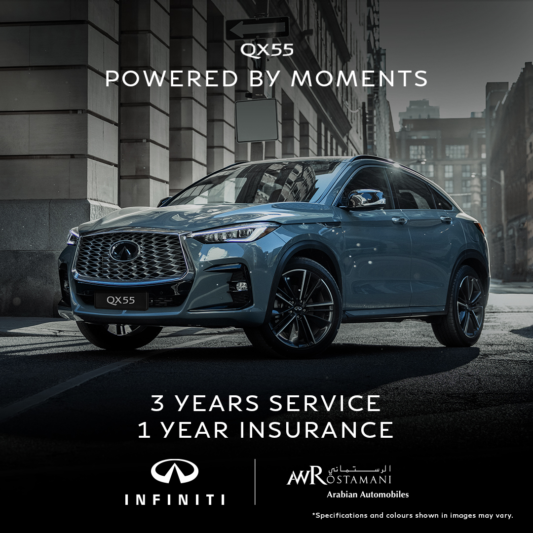INFINITI QX55_EN