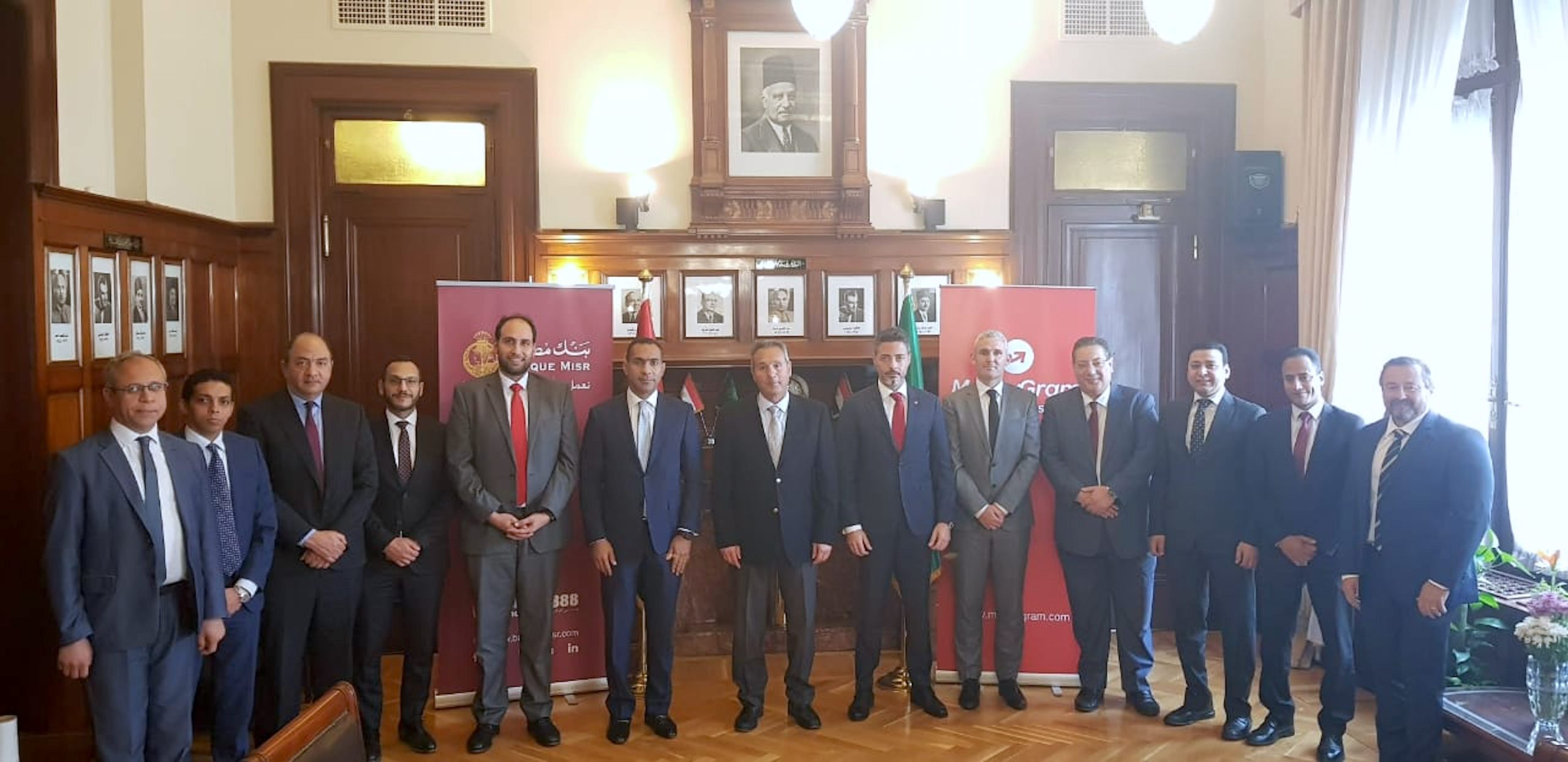 MoneyGram Announces Strategic Partnership