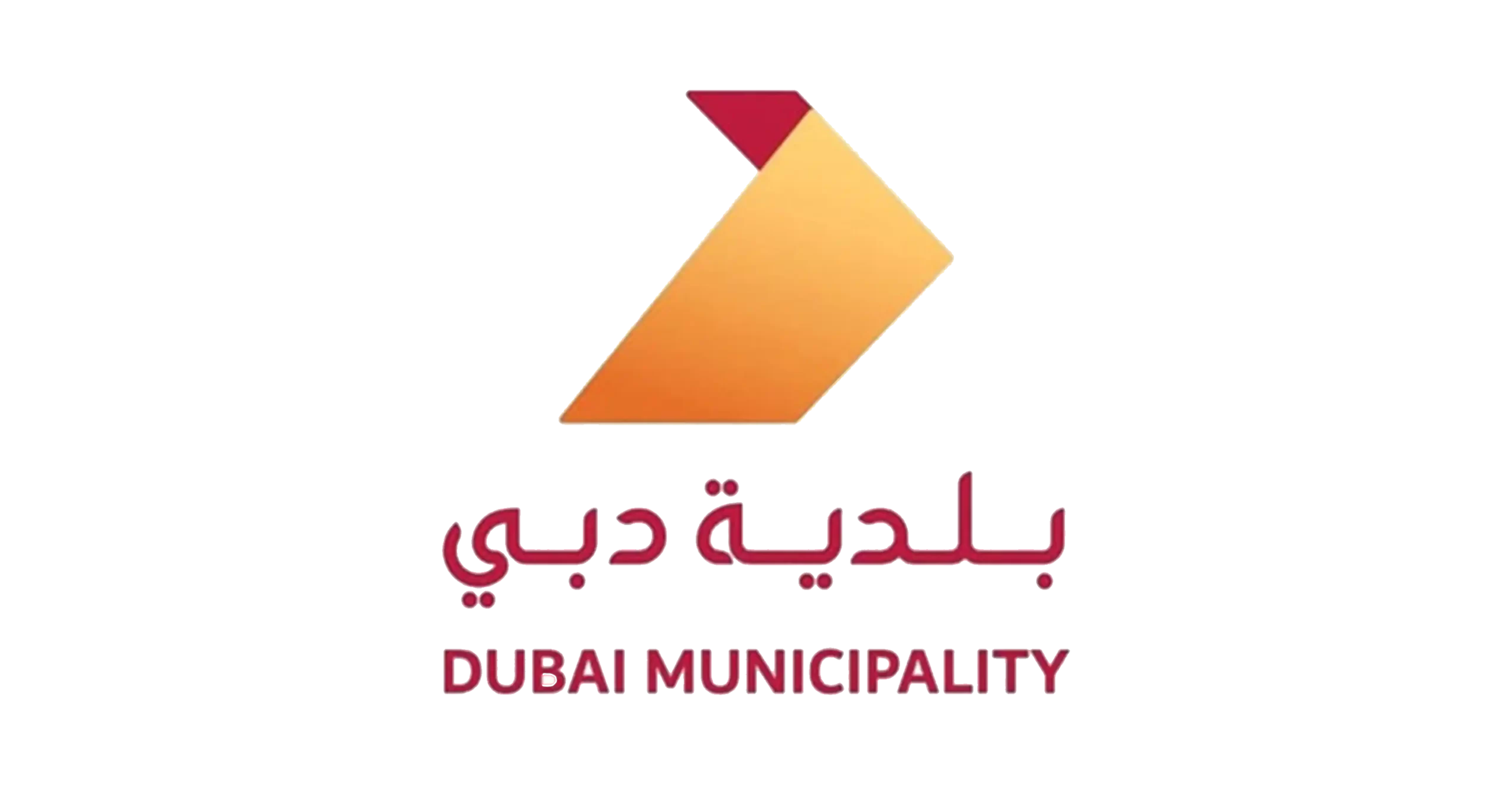Dubai-Municipality