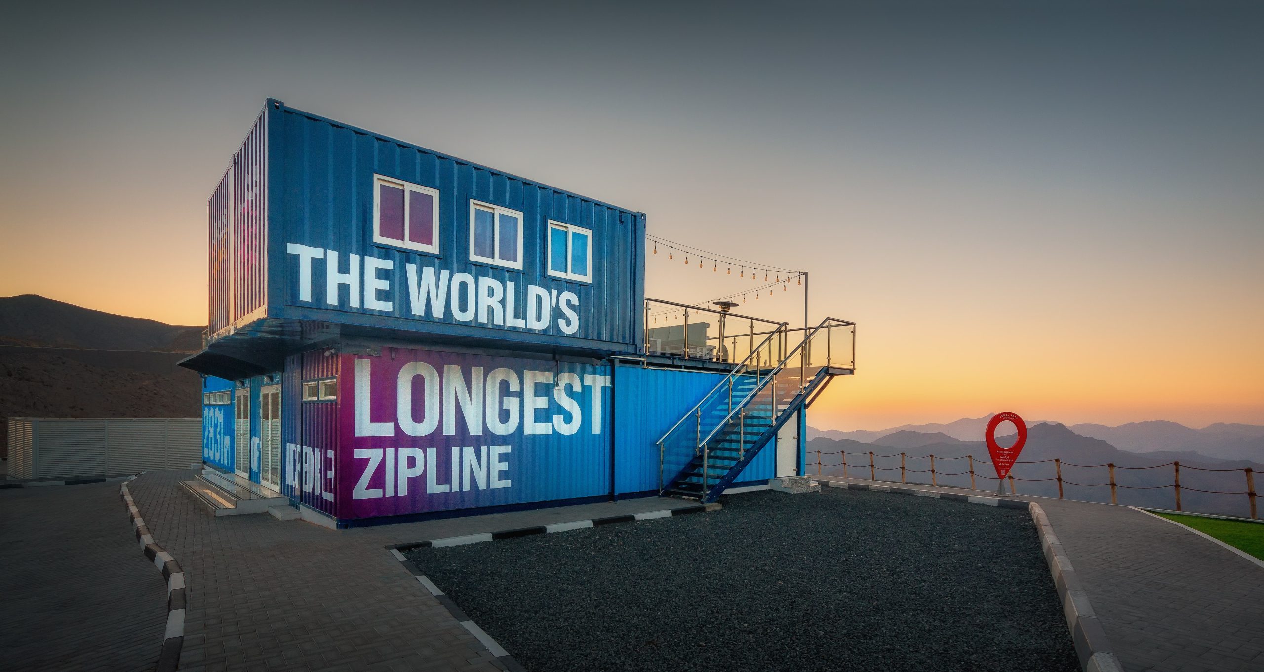 Jais Adventure Center