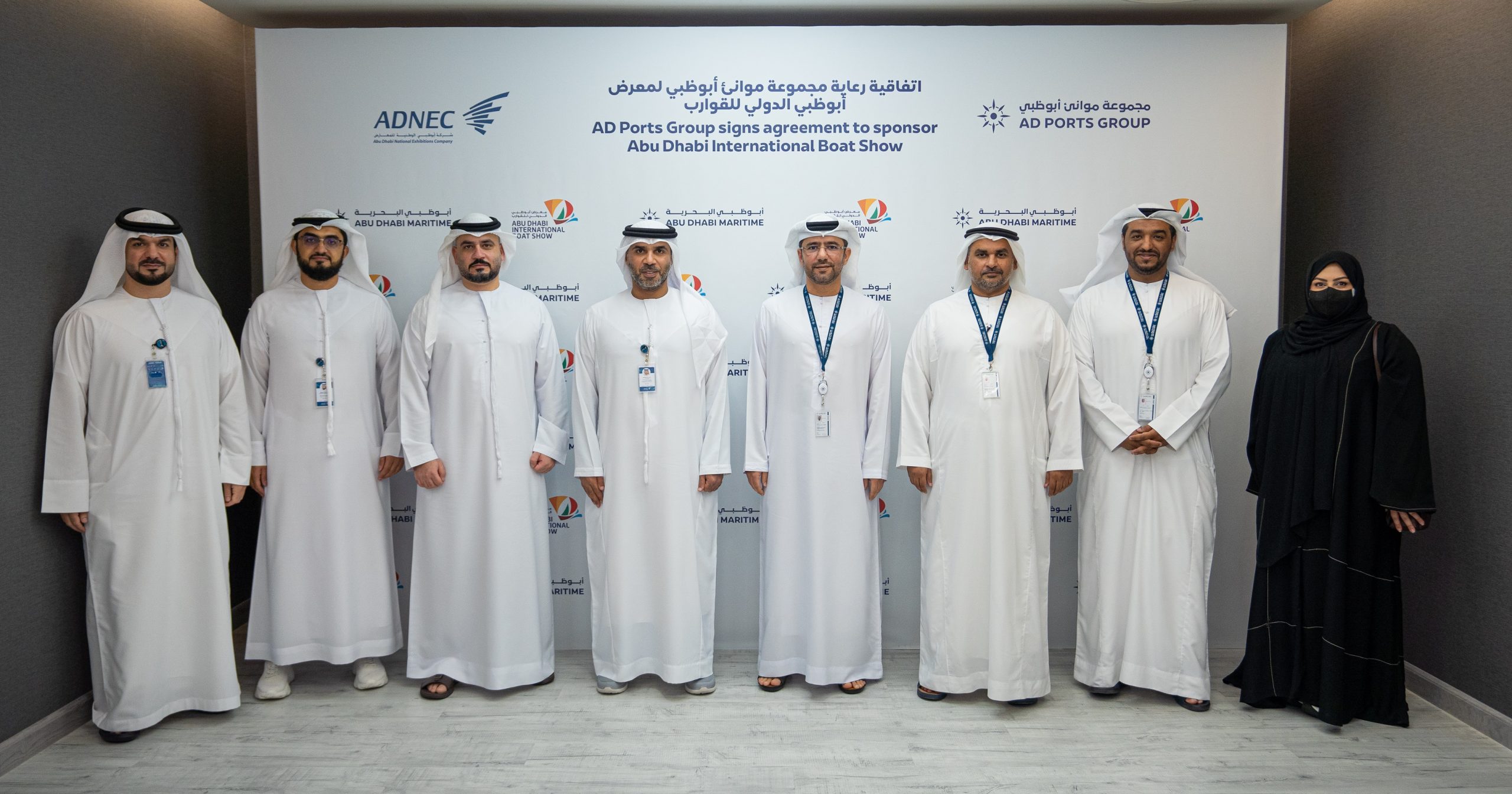 Abu Dhabi Maritime enters a long-term sponsorship agreement with Abu Dhabi International Boat Show (2)