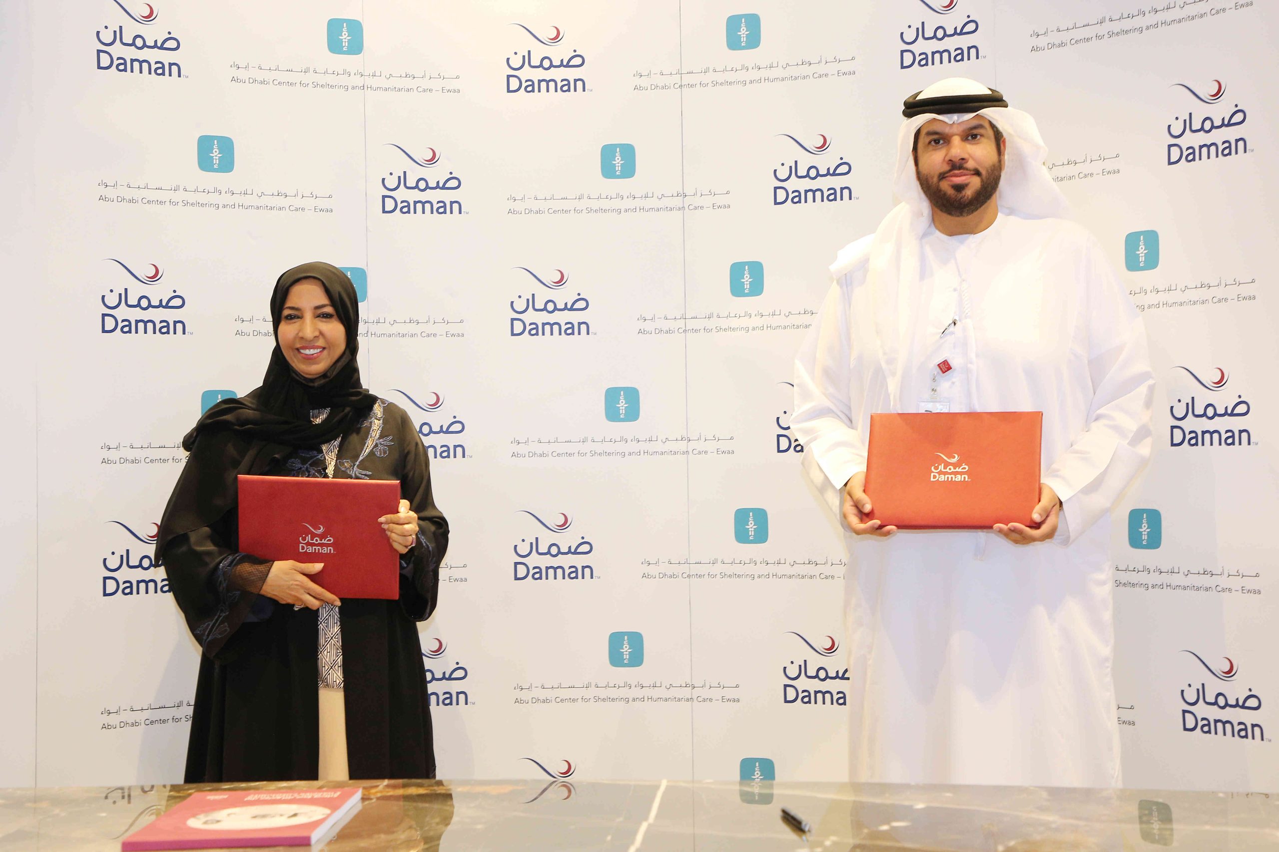 Daman signs MoU with Ewaa (2)