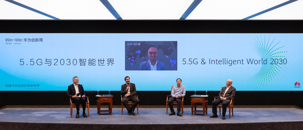 ITU - 5.5G to be Massively Commercialized in 2025