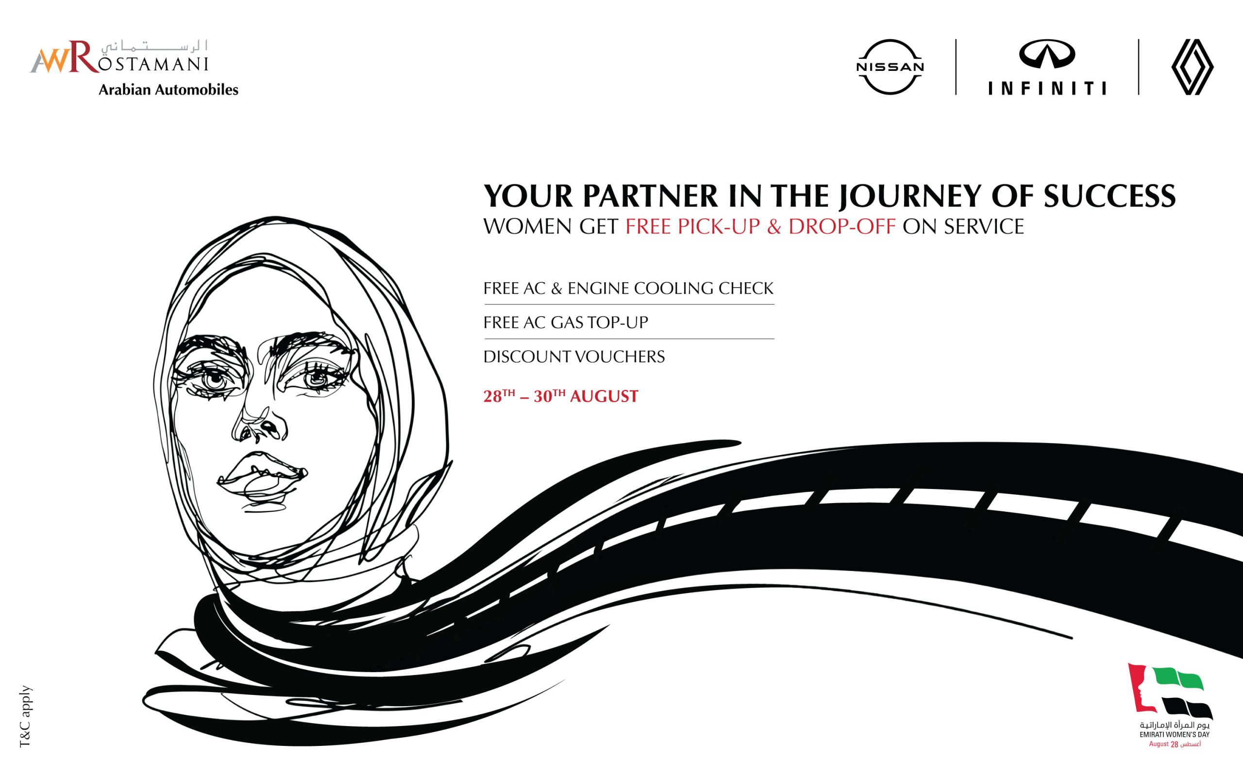 AAC_Emirati Women's Day_aftersales offers_Aug 2022