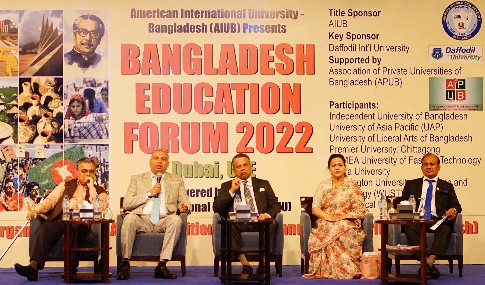 Panel Discussion at the Bangladesh Education Forum Dubai 2022
