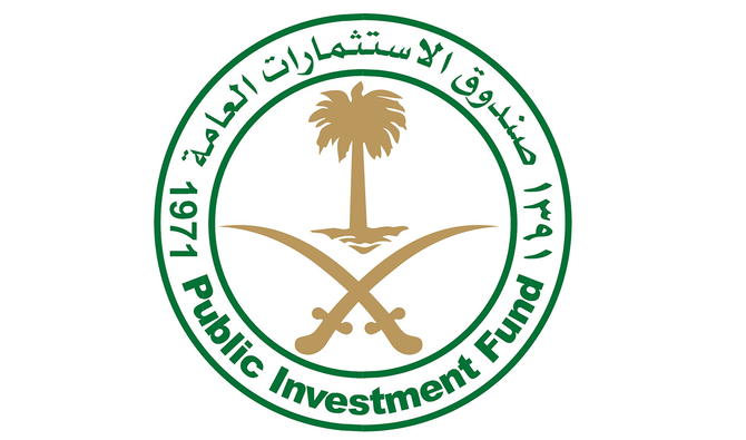 public_investment_fund_logo_copy_copy