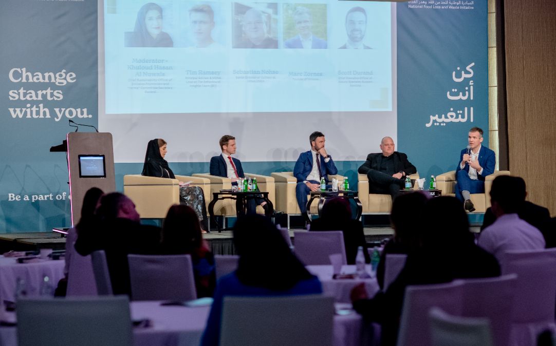 ne'ma Voices Forum - Panel