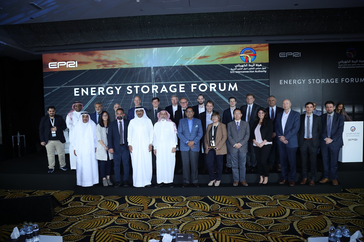 Past Edition Picture of Storage Forum in Dubai