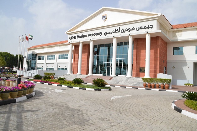 4 Campus - GEMS Modern Academy