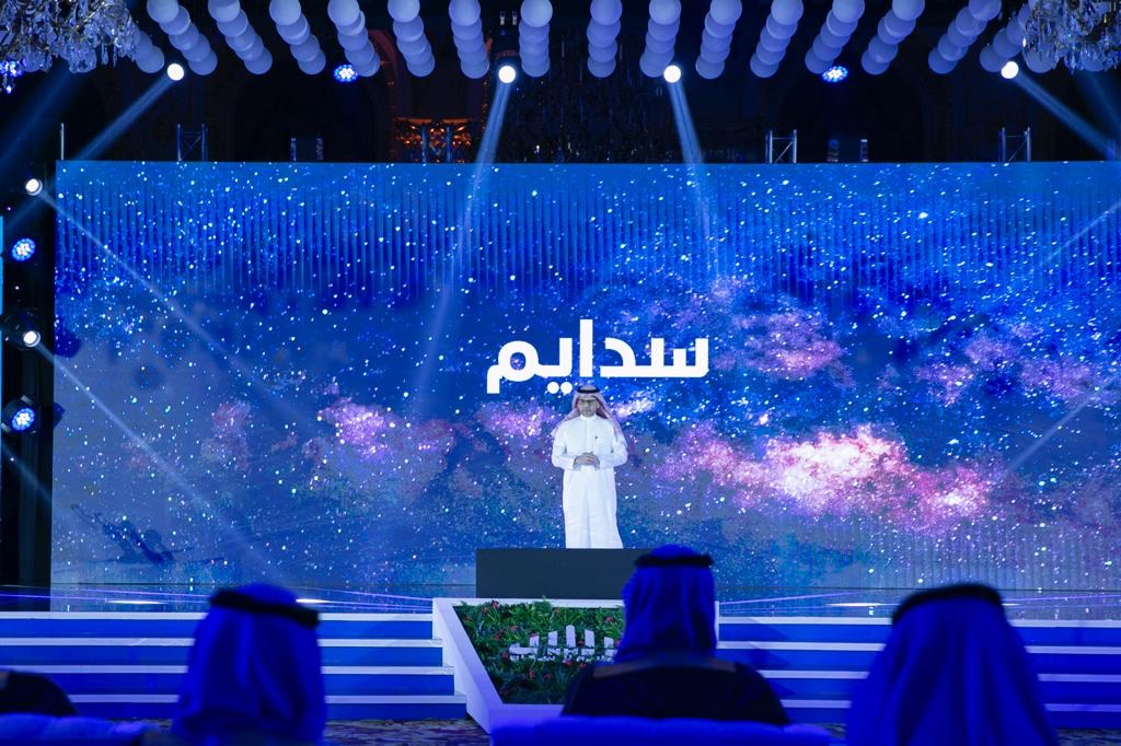 8f852f02-7967-4e8d-8b2e-397a9572c078