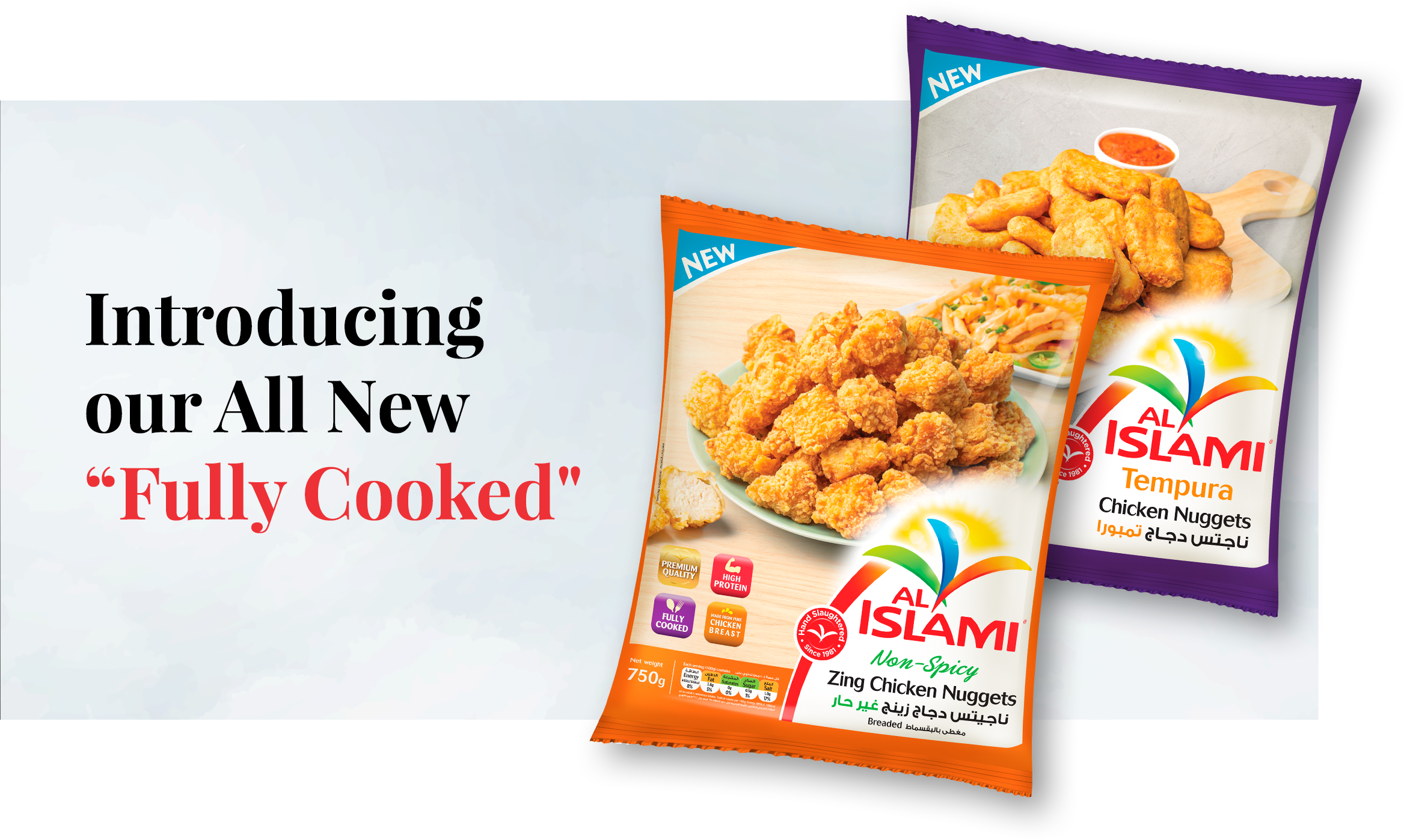 Al Islami Food - Fully Cooked Range 1