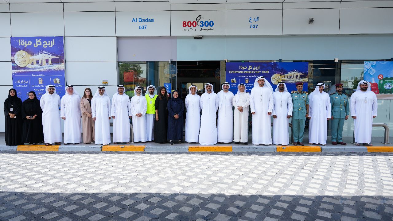 During the launch of the campaign