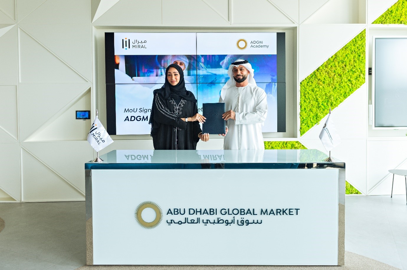Miral and Abu Dhabi Global Market Academy Sign MoU to Train the Next Generation of Emirati Talent_2