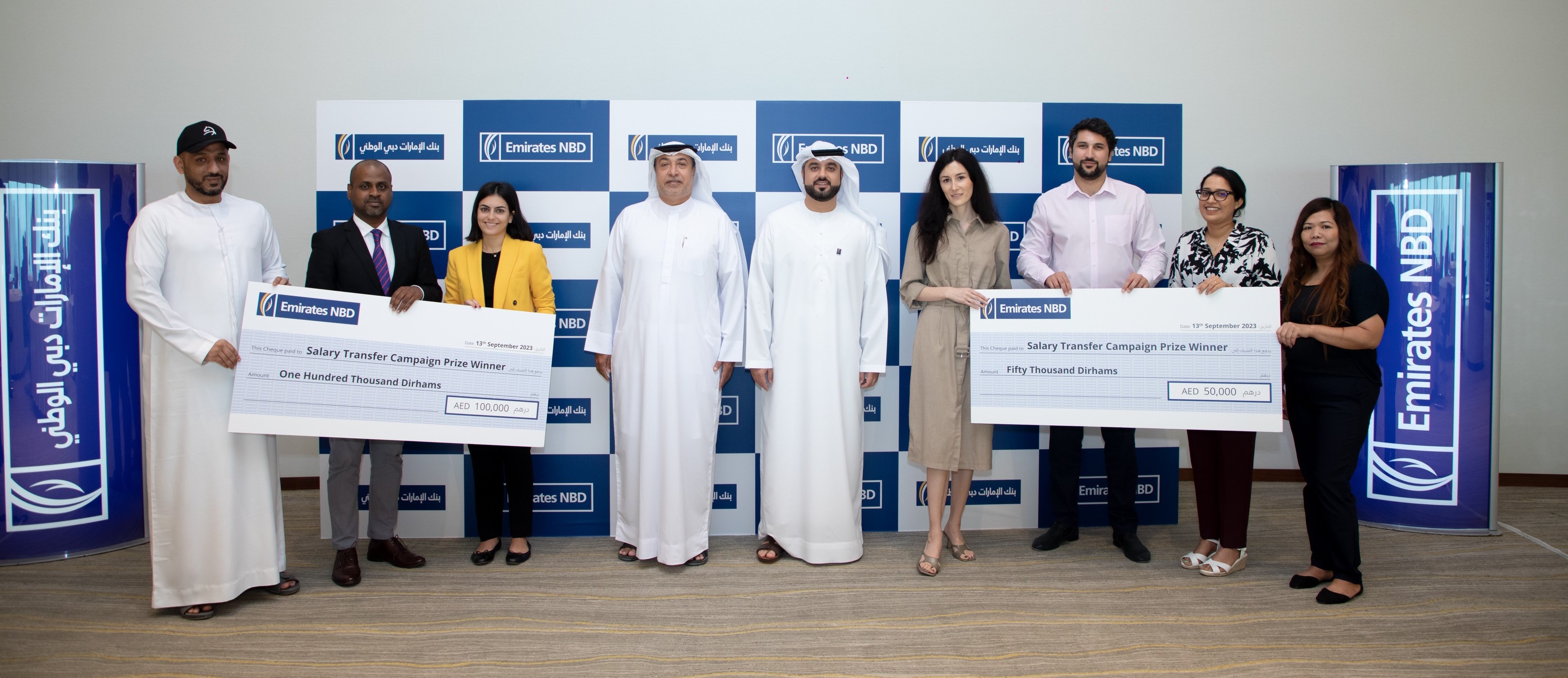Emirates NBD announces mega prize winners of Salary Transfer campaign_Image (1)