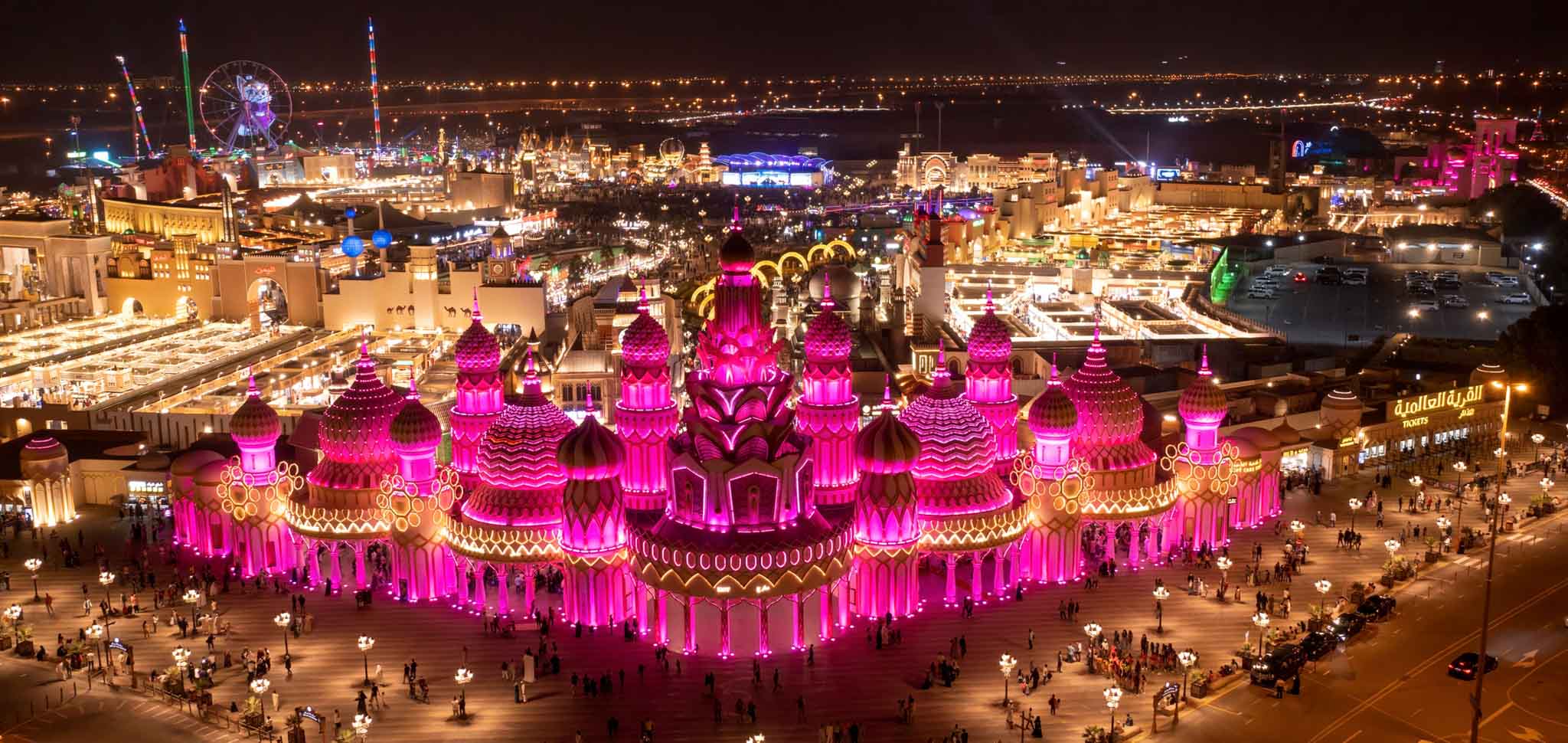 Global Village A More Wonderful World