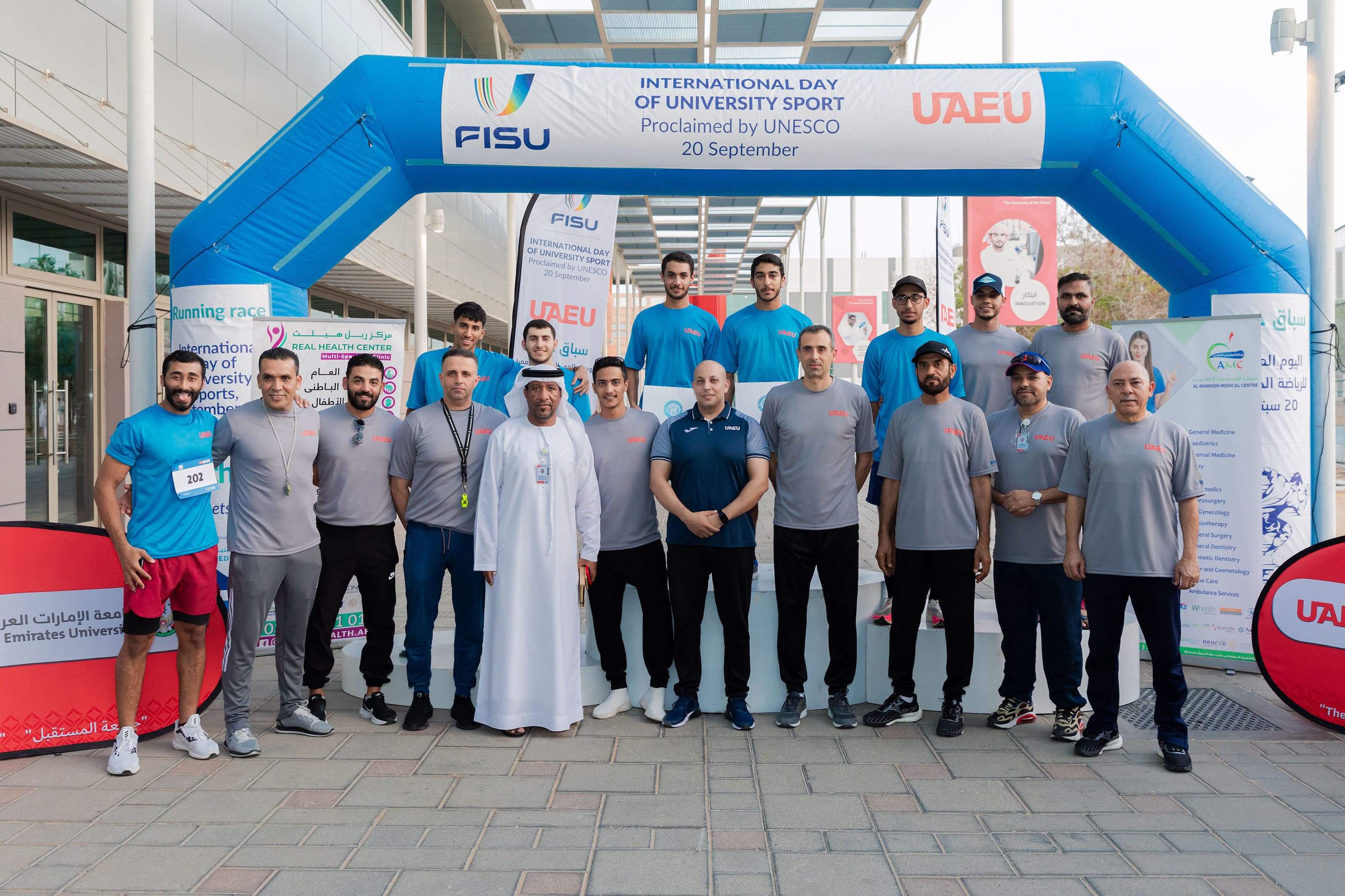 Image 4_UAEU_22-Sep_PR