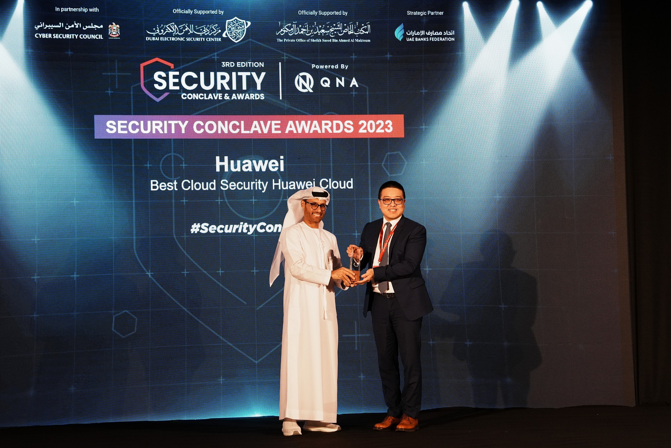 Jeffrey Chen, CEO of Huawei Cloud UAE (1)