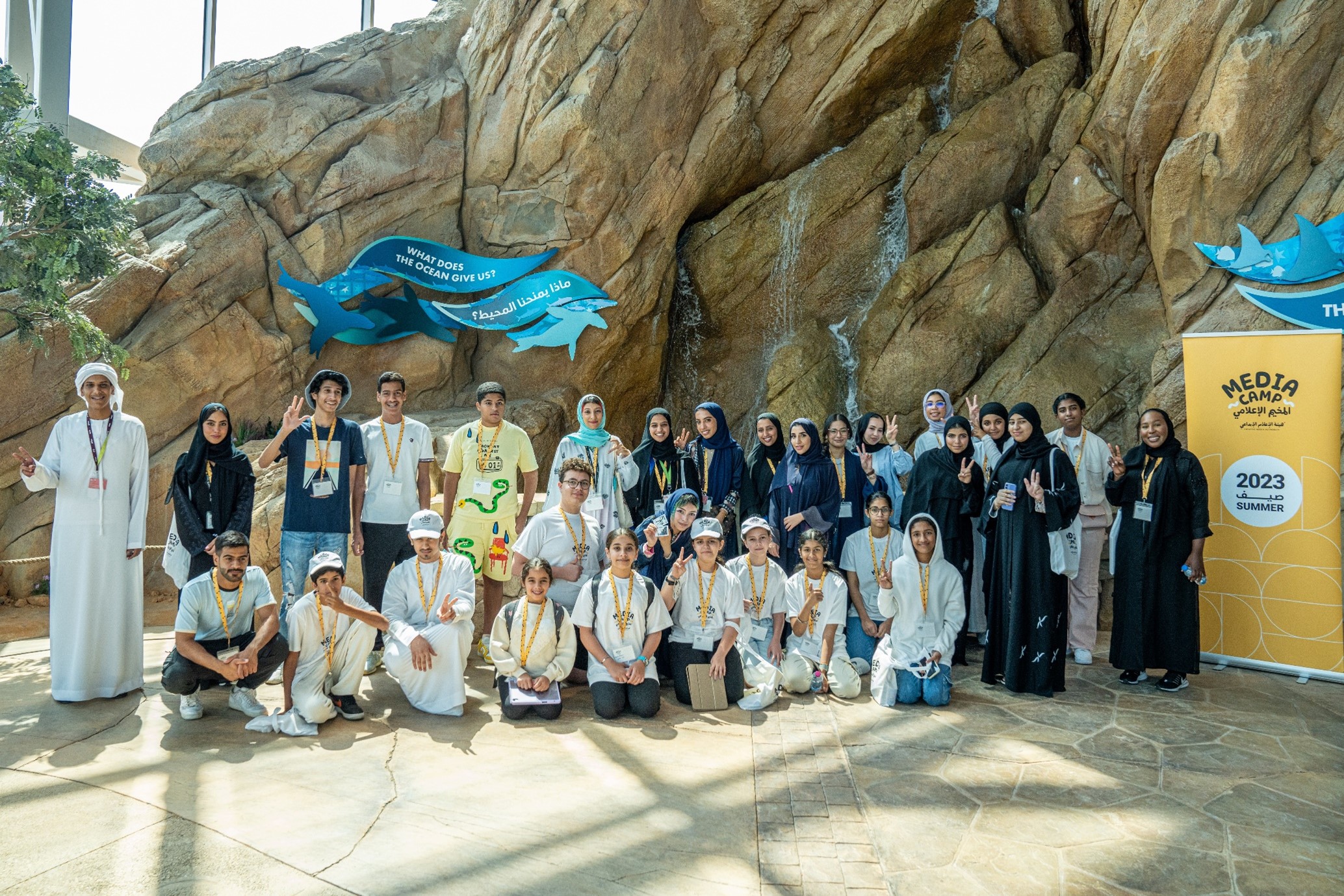 Miral and Media Camp by Creative Media Authority Collaborate to Foster Sustainability Awareness through Digital Media Content Creation