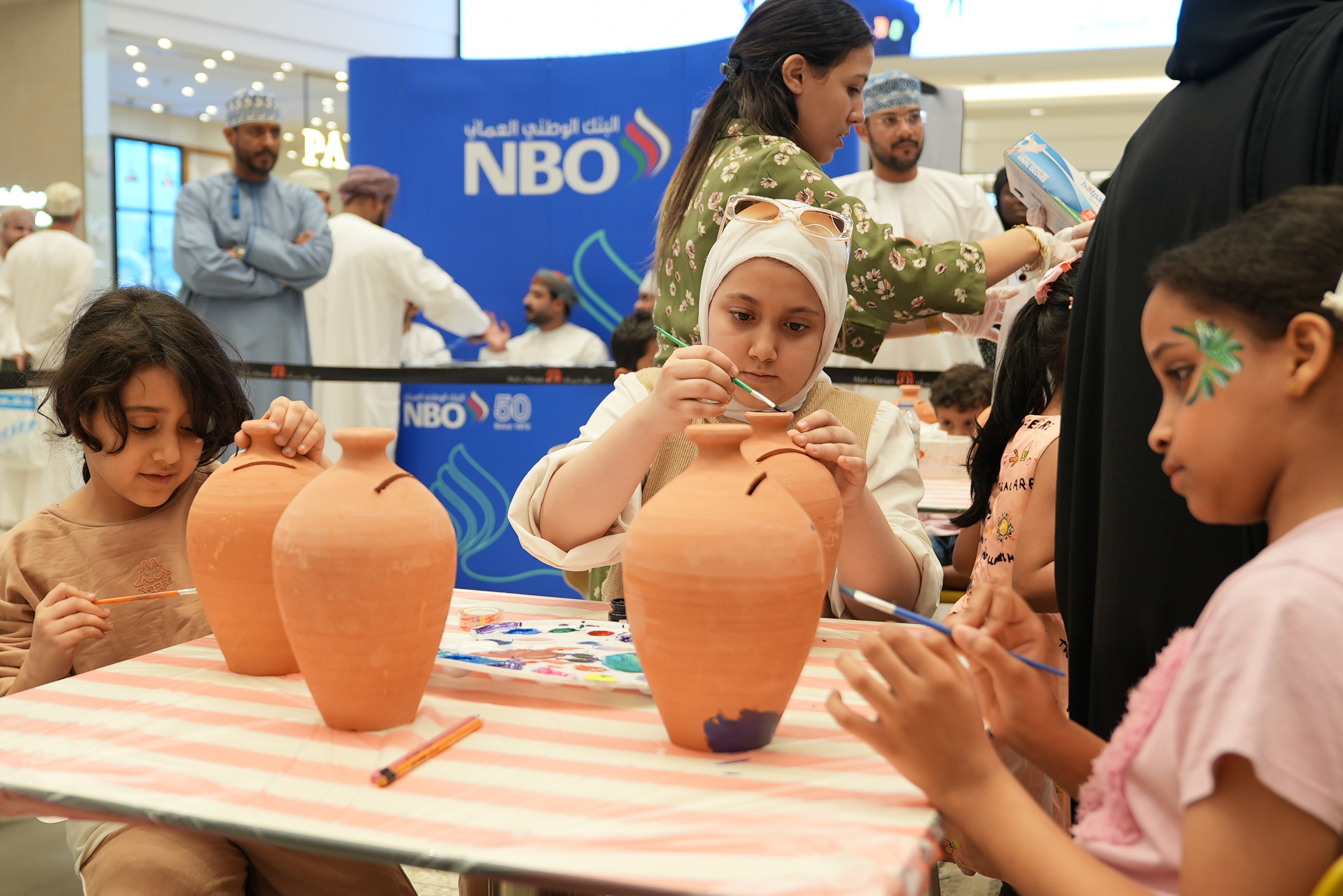 NBO Childrens account PR image