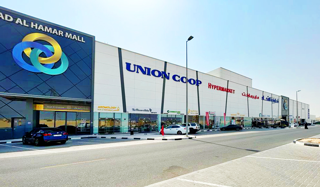 Nad al hamar copy-2 (1)