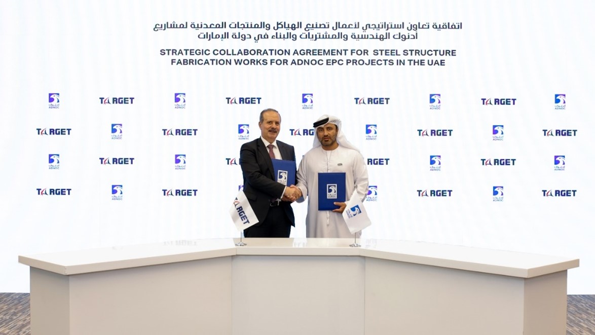 TARGET-ADNOC SCA ceremony