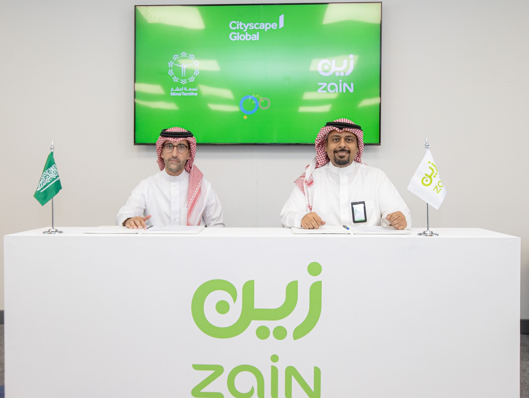 Zain Drone Solutions 11 Sep 2023