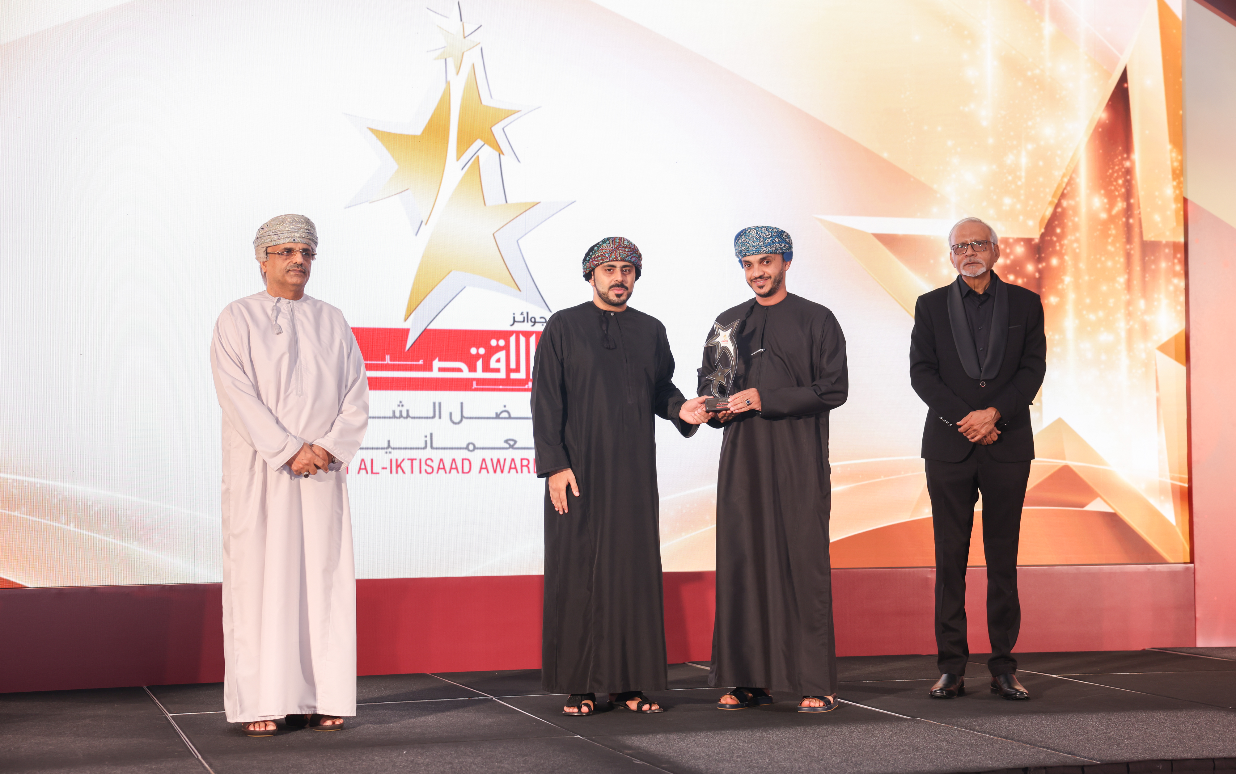 alam-al-iktisaad-awards-2023-117-53203011100-o