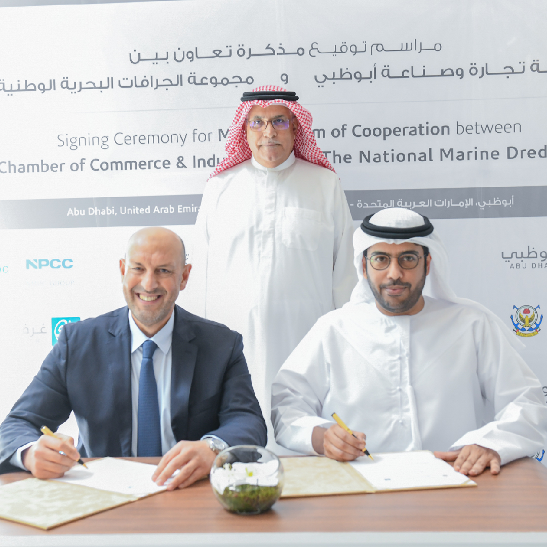 ADCCI & NMDC