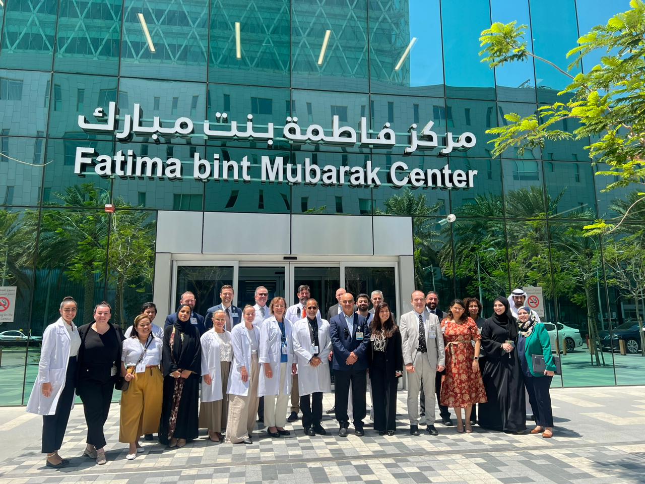 Cleveland Clinic Abu Dhabi Fatima bint Mubarak Center team