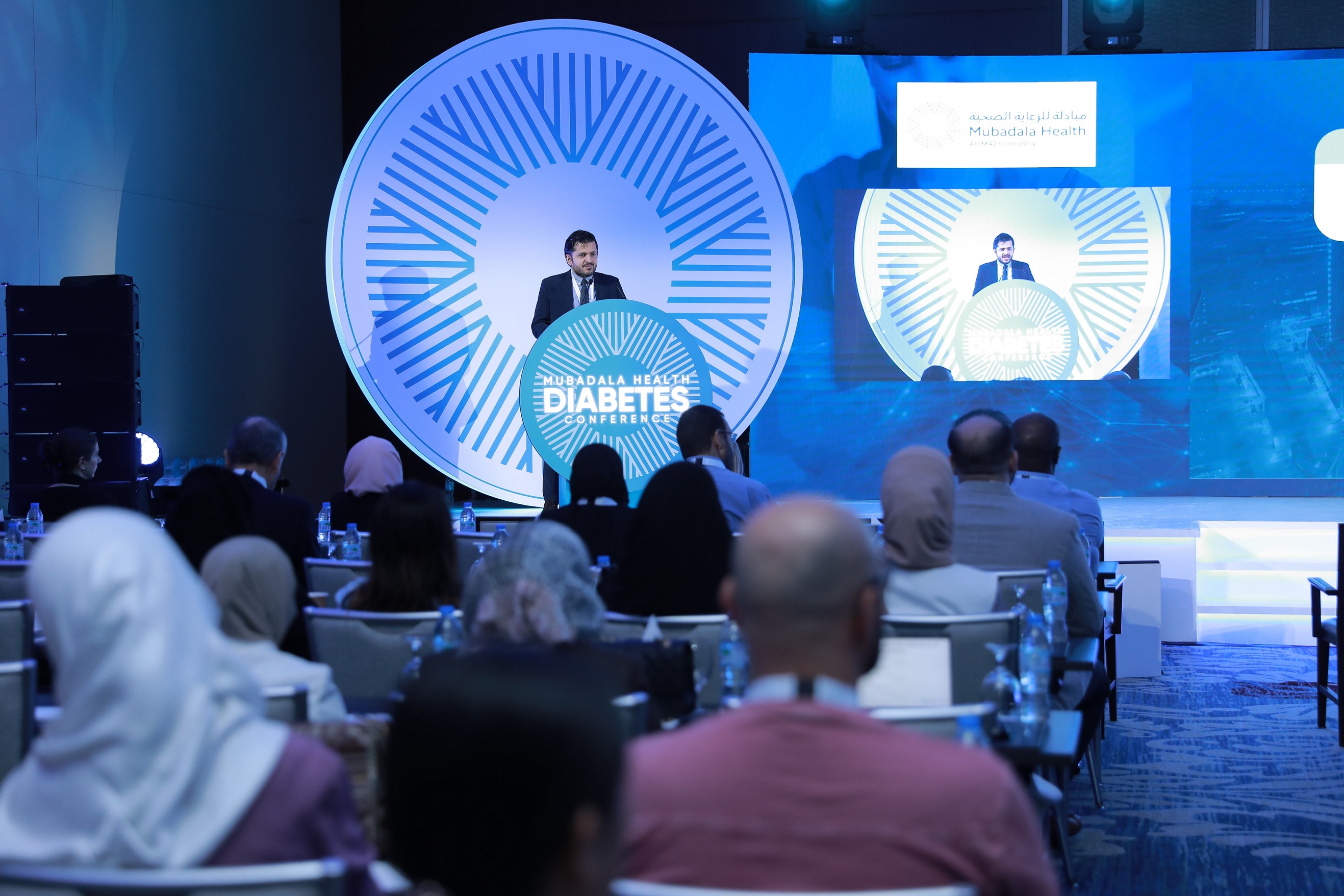 Mubadala Health Diabetes Conference - talks